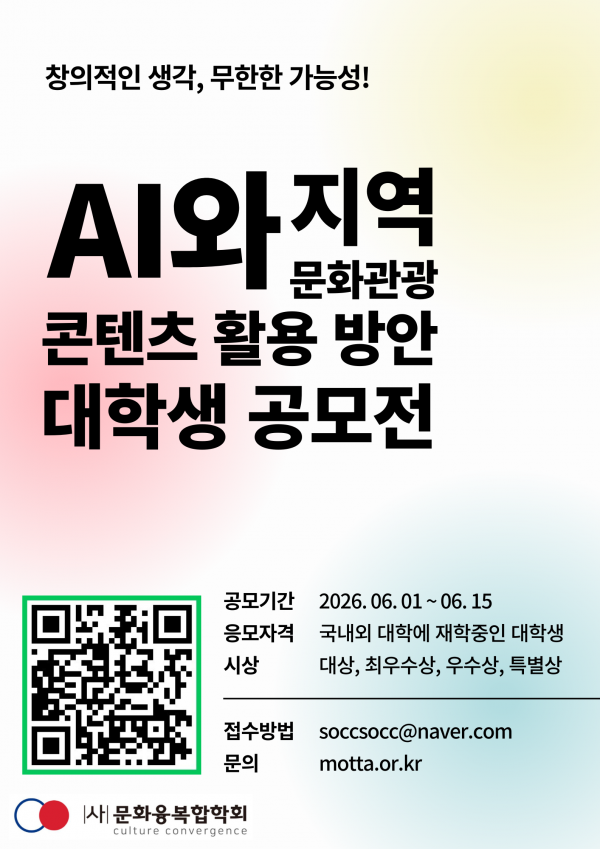 cd5b45a62f03022258d046f5901d0aeb_1779927173_9403.png